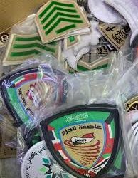مكتبة الملك عبدالعزيز العامة تشارك في كأس السعودية بأندر مخطوطة عن الخيل