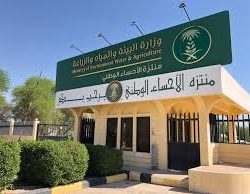 سمو أمير الشرقية يستقبل وزير الصحة