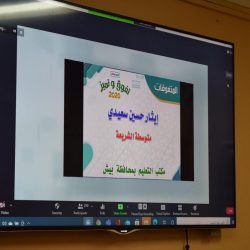 بالتعاون مع صحة جازان تعليم صبيا يطلق حملة لتحصين منسوبيه من فيروس كورونا