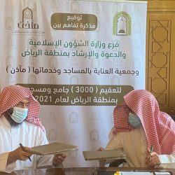 الشؤون الإسلامية بجازان توقع مذكرة تعاون مع فريق المسارحة التطوعي في المجالات التطوعية للعناية بالمساجد