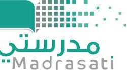 312 مستفيداً من خدمات الغسيل الكلوي بمنطقة نجران