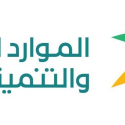 مستشفى وادي الدواسر ينقذ‏ مواطن يعاني من ثقب بالأمعاء نتج عنه صدمة تسممية