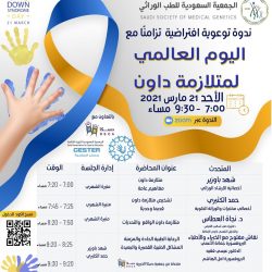 وزارة العدل: الموثقات نفذن 16700 عملية خلال العام الماضي