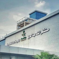 أرامكو السعودية تعلن نتائجها المالية لعام 2020 : أداءٌ إيجابي متميزٌ تشغيليًا ومنضبطٌ ماليًا