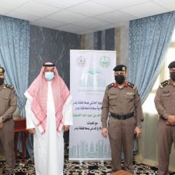 حالة الطقس المتوقعة اليوم الثلاثاء