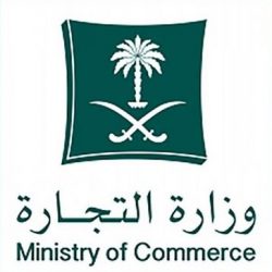 حالة الطقس المتوقعة اليوم الأربعاء