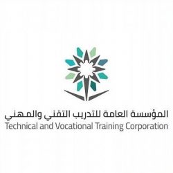 ضمن مؤتمرها الدولي الثاني المجموعة السعودية لعلم النفس الرياضي التطبيقي أقامت دورة “دور المؤسسات الرياضية في عملية التنشئة الاجتماعية”