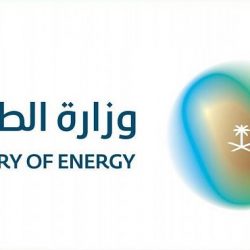 جامعية صامطة تنفذ ورشة عن “أسس وطرق فعالة تزيد من تحصيلك الأكاديمي”