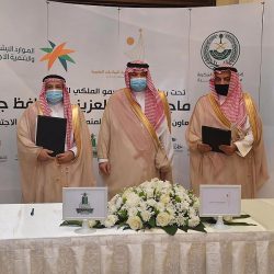 القوات البحرية السعودية ونظيرتها الفرنسية تنفذان التمرين البحري الثنائي المختلط (القرش الأبيض -21)