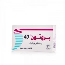 السيرة الذاتية للشيخ علي السعوي رئيس المحكمة الإدارية العليا