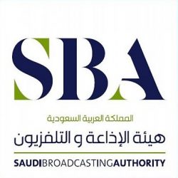 هيئة تطوير عسير تنظم اللقاء التنفيذي الأول لتطوير مجال الإعاقة بالمنطقة