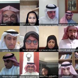 سمو أمير منطقة حائل يرعى توقيع اتفاقيات جامعة حائل مع إمارة المنطقة وعدد من الجهات الحكومية بالمنطقة