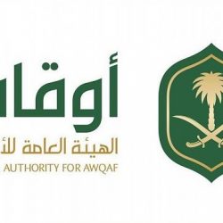 “الشؤون الإسلامية” تغلق 6 مساجد مؤقتاً في 5 مناطق بعد ثبوت 6 حالات إصابة كورونا بين صفوف المصلين