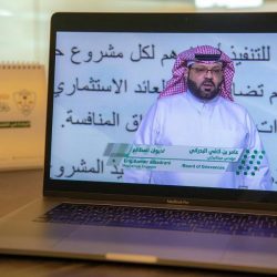 «مركز أداء» : 96 % نسبة رضا المستفيدين عن خدمات مراكز تلقي اللقاح في المملكة