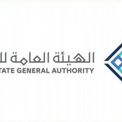 مركز الملك سلمان للإغاثة يسلّم 100 طن من التمور هدية المملكة إلى جمهورية إندونيسيا