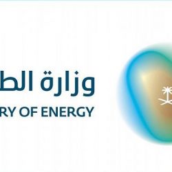 وزير التعليم : تقديم اختبارات الفصل الدراسي الثاني إلى شهر رمضان يعكس اهتمام القيادة الرشيدة بالتعليم ومنسوبيه