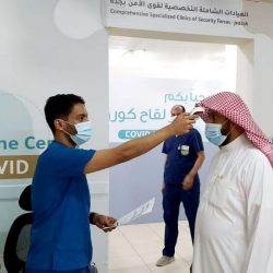 جامعة الطائف تتبنى مهرجان الورد 16 وتدشن متجر الورد الإلكتروني