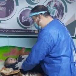 بدعم مركز الملك سلمان للإغاثة.. أكثر من 4 آلاف شخص يستفيدون من خدمات العيادات الطبية المتنقلة بالحديدة خلال أسبوع