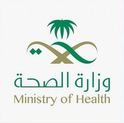 إغلاق محلات مخالفة ومصادرة مواد فاسدة بصبيا