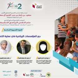 المركز الوطني للأرصاد ينبه من عوالق ترابية على منطقة نجران