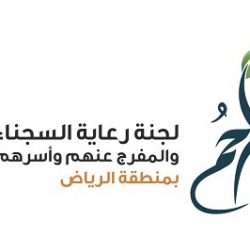 همسات الفنون” يختتم مهرجان الرسم بالهواء الطلق