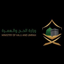 همس الصديق يواصل برامجه العلاجية من الأحساء لمصابي التصلب