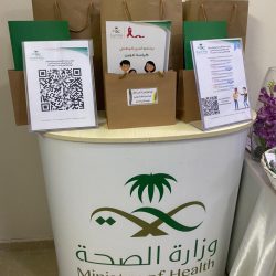 حالة الطقس المتوقعة اليوم الأحد