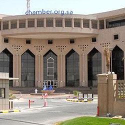 سمو ولي العهد يدشن برنامج تعزيز الشراكة مع القطاع الخاص “شريك” لتعزيز مساهمة الشركات الوطنية في النمو المستدام للاقتصاد الوطني