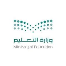 الوحدات المتنقلة للأحوال المدنية تقدم خدماتها في عدد من مناطق المملكة