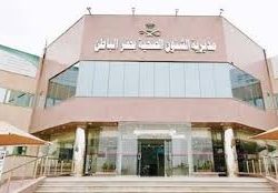 صحة حفر الباطن ترفع درجة الجاهزية لمواجهة موجة الغبار