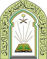 فجر الإثنين : انتظام القمر والمشتري وزحل