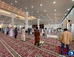 تنفيد حكم القتل قصاصاً بأحد الجناة في العاصمة المقدسة