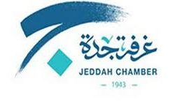 سمو محافظ جدة يستقبل مدير عام فرع هيئة الهلال الأحمر بمنطقة مكة المكرمة