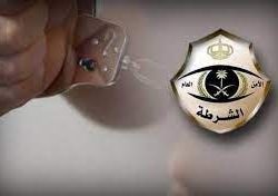 غرس آلاف الشتلات وحملات تنظيف وتوعية في أسبوع البيئة بعسير