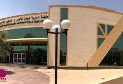 أمانة منطقة تبوك تفعّل مبادرة “ظل” بمشاركة عدد من الجهات بالمنطقة