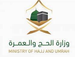 عيادات مركز الملك سلمان للإغاثة تقدم خدماتها الطبية لـ288 لاجئاً في مخيم الزعتري