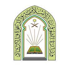 فرع الرئاسة العامة لهيئة الأمر بالمعروف بمنطقة القصيم يُنفّذ ورشة عمل لتعزيز وتطوير العمل الميداني بمرحلته الرابعة(عن بُعد)