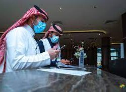 فرع وزارة الشؤون الإسلامية بالحدود الشمالية بالتعاون مع معهد الأئمة والخطباء ينفذ برنامج الإمامة في الصلاة أحكام وآداب