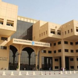 المركز الوطني للأرصاد ينبه بهطول أمطار رعدية على عدد من محافظات مكة المكرمة