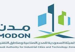 أمانة جدة تغلق 240 منشأة مخالفة للتدابير الوقائية