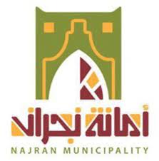 المؤسسة العامة للحبوب ترسي شراء 660 ألف طن من الشعير