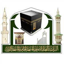هيئة الموسيقى تعقد اللقاء الرابع لملتقى “موسيقانا”