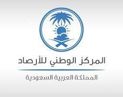 تعليم صبيا يقيم لقاء إثرائيا للموهوبين والموهوبات