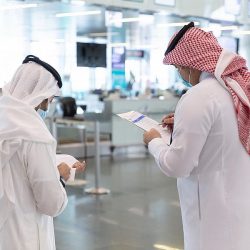 سمو الأمير عبد العزيز بن سعود يرأس وفد المملكة المشارك في مؤتمر الأمم المتحدة الرابع عشر لمنع الجريمة والعدالة الجنائية