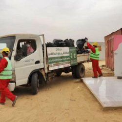 حالة الطقس المتوقعة اليوم الأحد