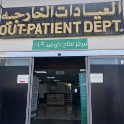 المركز الوطني للأرصاد: رياح نشطة وأتربة مثارة على منطقة تبوك