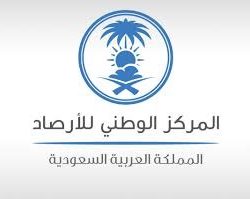 أكثر من 43 ألف مستفيد من خدمات عيادات “تطمن” بالجوف