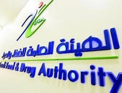 تجارة طريف تُنفِّذ 410 جولات رقابية على المنشآت التجارية وتباشر 62 بلاغًا