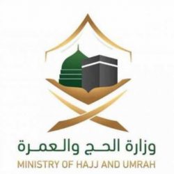 عمادة السنة التحضيرية بجامعة الحدود الشمالية تقيم دورة تدريبية بعنوان “العمل التطوعي”