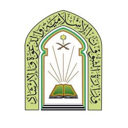 سمو أمير منطقة الجوف يدشّن مبنى البريد السعودي في المنطقة
